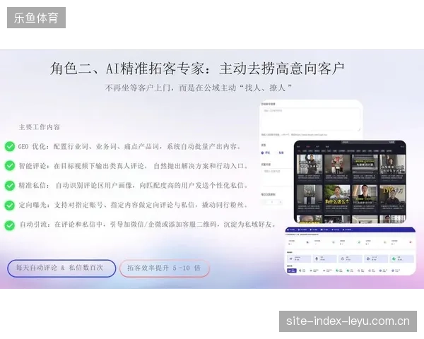 转播技术栈过度依赖公有云单一接口为何加剧了国际赛事直播的系统性宕机风险